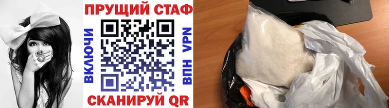 Где купить наркоту Карабаш СОЛЬ  МЕФ  hydra   Каннабис  МДМА 