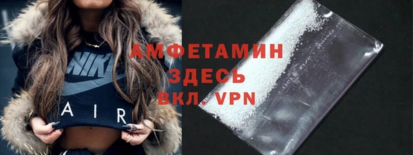 мефедрон VHQ Артём