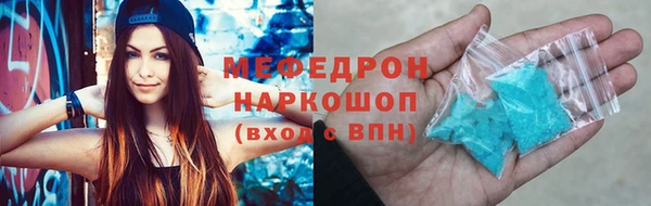 стаф Алагир