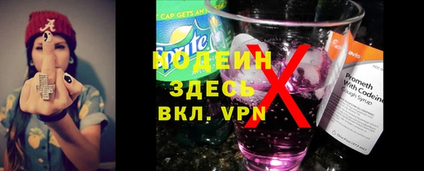 прущие крисы Орехово-Зуево