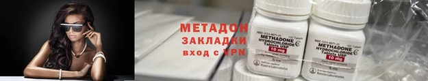 стаф Алагир