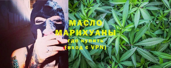 марки lsd Гусь-Хрустальный