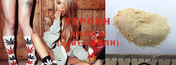 мефедрон VHQ Артём