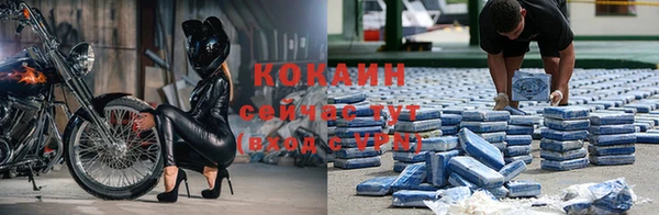 соль ск Аксай