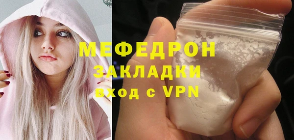 соль ск Аксай
