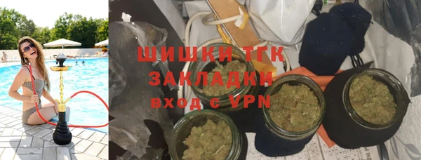 соль ск Аксай