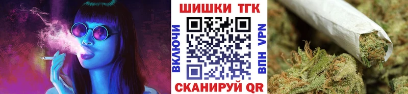 ОМГ ОМГ ССЫЛКА  Карабаш  Каннабис SATIVA & INDICA 